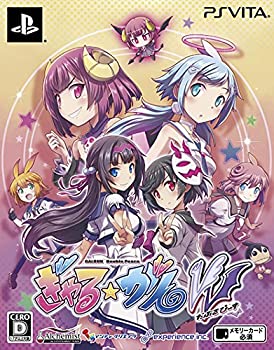 【中古】ぎゃる☆がん だぶるぴーす (限定版) - PS Vita