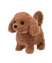 【中古-非常に良い】いっしょにあそぼうトイプーララ ぬいぐるみ