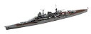 【中古】タミヤ 1/700 ウォーターラインシリーズ No.359 日本海軍 軽巡洋艦 最上 プラモデル 31359
