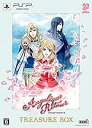 【中古】アンジェリーク ルトゥール トレジャーBOX - PSP