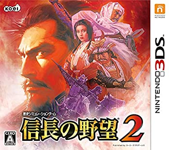 【中古】信長の野望2 - 3DS 【中古】信長の野望2 - 3DS