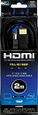 【中古】アローン HDMI ケーブル イーサネット対応 ハイスピード 2.0m 3D 4K 1080P 高解像度 24金メッキ Nintendo Switch/...