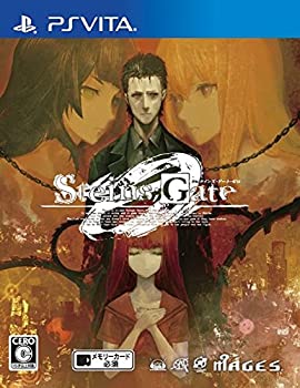 【中古】STEINS;GATE 0 - PS Vita当店取り扱いの中古品についてこちらの商品は中古品となっております。 付属品の有無については入荷の度異なり、商品タイトルに付属品についての記載がない場合もございますので、ご不明な場合はメッセージにてお問い合わせください。 買取時より付属していたものはお付けしておりますが、付属品や消耗品に保証はございません。中古品のため、使用に影響ない程度の使用感・経年劣化（傷、汚れなど）がある場合がございますのでご了承下さい。また、中古品の特性上ギフトには適しておりません。当店は専門店ではございませんので、製品に関する詳細や設定方法はメーカーへ直接お問い合わせいただきますようお願い致します。 画像はイメージ写真です。ビデオデッキ、各プレーヤーなど在庫品によってリモコンが付属してない場合がございます。限定版の付属品、ダウンロードコードなどの付属品は無しとお考え下さい。中古品の場合、基本的に説明書・外箱・ドライバーインストール用のCD-ROMはついておりませんので、ご了承の上お買求め下さい。当店での中古表記のトレーディングカードはプレイ用でございます。中古買取り品の為、細かなキズ・白欠け・多少の使用感がございますのでご了承下さいませ。ご返品について当店販売の中古品につきまして、初期不良に限り商品到着から7日間はご返品を受付けておりますので 到着後、なるべく早く動作確認や商品確認をお願い致します。1週間を超えてのご連絡のあったものは、ご返品不可となりますのでご了承下さい。中古品につきましては商品の特性上、お客様都合のご返品は原則としてお受けしておりません。ご注文からお届けまでご注文は24時間受け付けております。当店販売の中古品のお届けは国内倉庫からの発送の場合は3営業日〜10営業日前後とお考え下さい。 海外倉庫からの発送の場合は、一旦国内委託倉庫へ国際便にて配送の後にお客様へお送り致しますので、お届けまで3週間から1カ月ほどお時間を頂戴致します。※併売品の為、在庫切れの場合はご連絡させて頂きます。※離島、北海道、九州、沖縄は遅れる場合がございます。予めご了承下さい。※ご注文後、当店より確認のメールをする場合がございます。ご返信が無い場合キャンセルとなりますので予めご了承くださいませ。