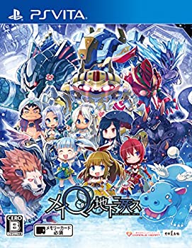 【未使用】【中古】メイQノ地下ニ死ス - PS Vita