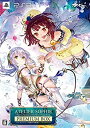 【未使用】【中古】ソフィーのアトリエ ~不思議な本の錬金術士~ プレミアムボックス - PS3(2)