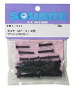 【未使用】【中古】スクエア スチールヘックスビスセット (タミヤMF-01X用) SMF-342