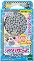 【中古】アクアビーズ 別売り (はいいろ) AQ-239(3)
