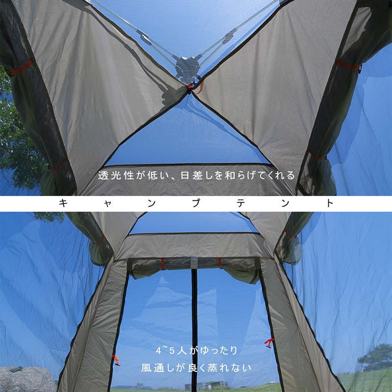 テント ワンタッチ 4人用 5人用 ワンタッチテント UVカット 大型 ヘキサゴン テント 耐水圧 mujica-10000334 ムジカ サンプル画像3