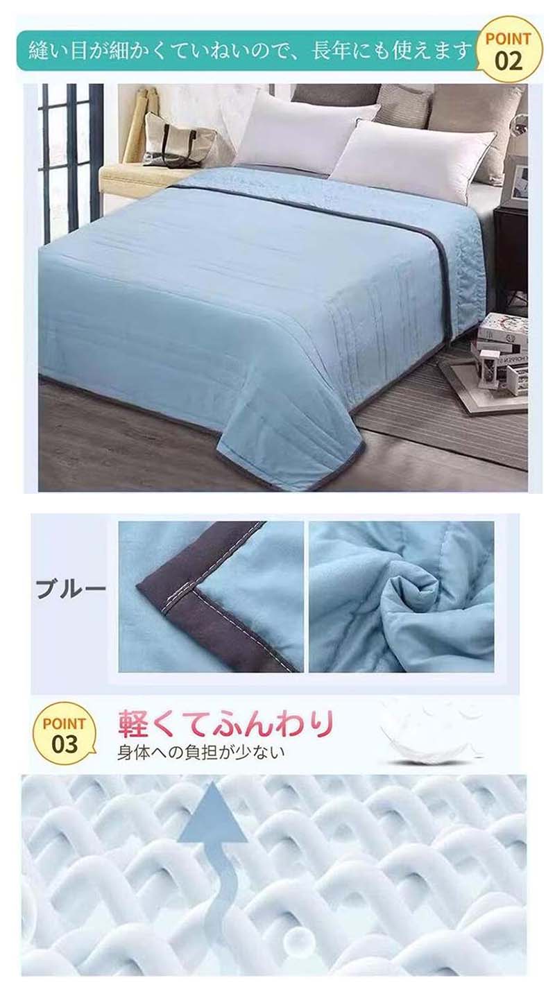 夏布団 掛け布団 夏掛け布団 夏ふとん 肌掛け布団 肌掛布団 肌掛けふとん 涼寝具 ひんやり寝具 夏 掛布団 ケット タオルケット [3]