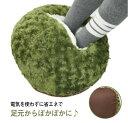 【P20!】フットウォーマー 足元 あったかグッズ クッション オフィス 防寒グッズ デスク もこもこ 寒さ対策 電気を使わない 足元 可愛い 足ポカ 冷え 対...