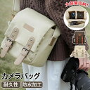 カメラバッグ カメラ カメラカバン カバン ショルダー カメラショルダーバッグ カメラ収納 レンズ収納 カメラケース コンパクト 軽量 シンプル レンズ 調節可...