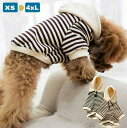 送料無料 犬服 ドッグウェア パーカー 飼い主とお揃い ボーダー柄 フード 犬用品 ペット用品 犬 いぬ ドッグ 小型犬 中型犬 大型犬 フレンチブルドッグ フ...