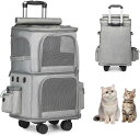 【P20!】猫 キャリーバッグ、キャスター付き、ペットキャリー、猫2匹用2層式、猫 キャリー、犬用カート、猫 キャリーケース、通気性、安定性、散歩、旅行、入院、...