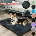【2点購入で500円クーポン】ペットグッズ ペットクッション もふもふ 暖かい 猫 犬 ペットベッド 角型 丸洗い 保温防寒 滑り止め ペット用品 おしゃれ 寒さ対策 洗える 柔らかい ペットマット お祝い オールシーズン プレゼント