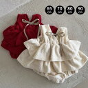 ベビー服 ロンパース もふもふ ボアサロペット リボン飾り ナチュラル 女の子 ロンパース 冬 あったか ベビーファッション 韓国 65cm 70cm 80cm 90cm おしゃれ(4)
