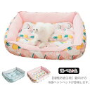 【P20限定!】夏 ペットベッド 犬 耐噛み 冷却マット 犬ベッド 小型 中型犬 猫 マット 50x40cm 夏用 ひんやり 洗える 犬マット 冷感マット 可愛...