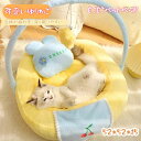 ペットベッド 犬 猫 ベッド 冬 おしゃれ ハウス 暖かい ペット ふわふわ ボア 犬用ベッド ネコベッド ドームベッド S M Lサイズもこもこ 暖かい 滑り...