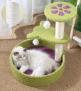 犬 猫 丸型 キャットタワー おもちゃ 猫タワー 据え置き つめとぎ ストレス解消 転倒防止 隠れ家 ハウス 省スペース 爪研ぎ 安定 置き型 屋上 収納 家具...