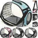【楽天スーパーSALE限定半額OFF】ペット用 キャリーバッグ 犬猫兼用 バッグ ペットキャリー ネコ ニャンコ 犬 バッグ ペット用品 お出掛け用品 小型ペット用 通気性抜群 折りたたみ可