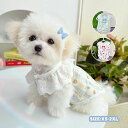 ペット服 犬服 Tシャツ 春夏用 レースの襟 通気性 タンクトップ 柔らかい 犬の服 ペットウェア ドッグウェア Dリング付き ベスト パジ