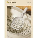 猫トイレ 本体 ネコトイレ 猫用トイレ キャットトイレ 恐竜 猫トイレ 飛び散らない コンパクト TALL WALL BOX ネコ ねこ カバー 洗える 散らか...