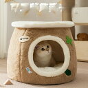 ペットベッド 冬用 洗える 犬 クッション テント型ベッド テント型ペットベッド ホットカーペット ふわふわ 猫 ベッド ペット 暖かい 小型犬 中型犬 猫用 通年