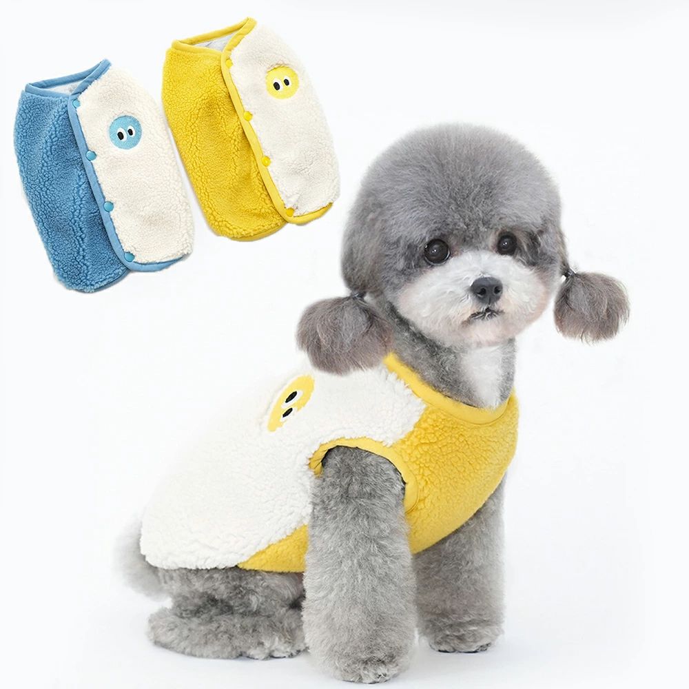 【P20限定！】犬服 犬 ハーネス 冬 小型犬 中型犬 犬の服 防寒着 ドッグウェア ジャケット 冬 コート ..