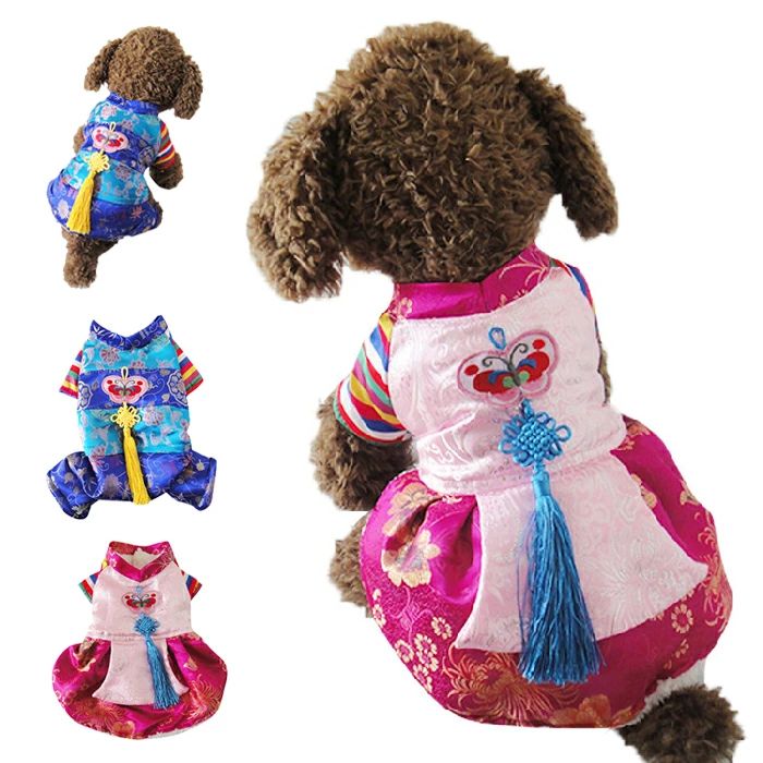 【スーパーSALE限定半額オフ】ペット服 コスプレ衣装 ハロウィン ペット 服 ワンピース ドレス 韓服 裏..