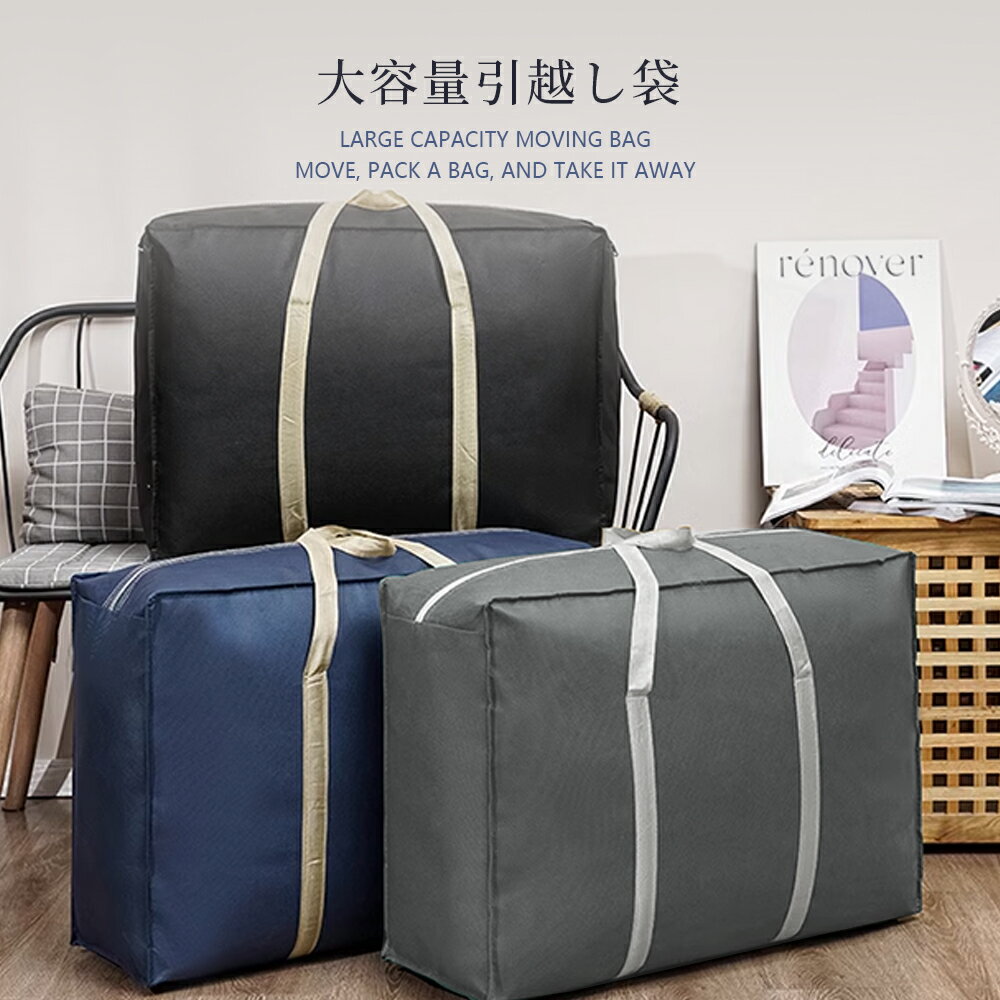 ボストンバッグ 大容量 ぼすとんばっく キャリーバッグ 大型 バッグ 入院バッグ スポーツバッグ 旅行バ..