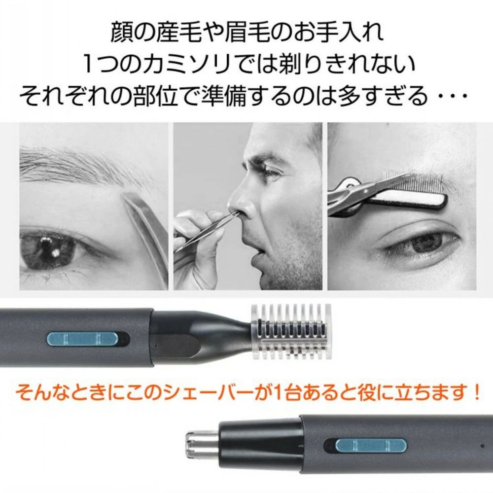 ���ӥ������С� ��ư�������С� ���ӥ��å��� ɡ�ӥ��å��� USB���� ȩ��ͥ���� �ڤ�̣ȴ�� �إåɿ�����OK ��®��ž ���� ������� ��� ��ǥ�����