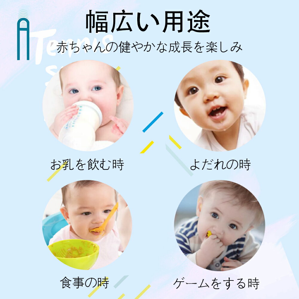 COMBI コンビ ベビー食器 くまのプーさん 小ばち小 N 食洗器、電子レンジOK