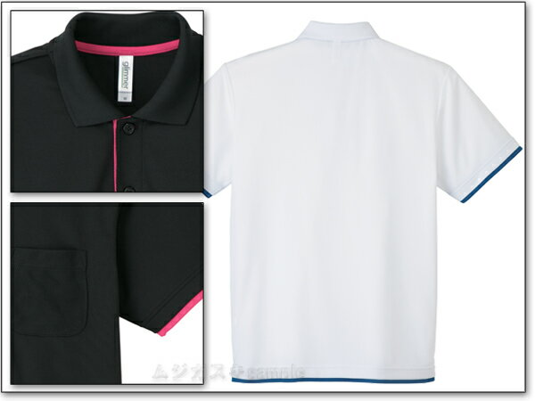 �᡼���ؤǤ�ͥ��ݥ�������®�� �ݥ�����ĥ�� ��ǥ����� �˽����� Ⱦµ ̵�� ®�� glimmer ����ޡ� 00339-AYP 4.4oz �ɥ饤 �쥤�䡼�ɥݥ�����ġ�SS-LL��������1000339�ۡڥ᡼���ء������ء�