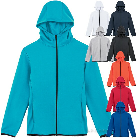 メール便でもネコポスだから速い glimmer グリマー 7.7oz 00342-ASZ ドライスウェットジップパーカーSS-3L【圧縮】【1000342】