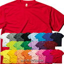 メール便でもネコポスだから速い ドライ爽快、室内干しに最適 GLIMMER メンズ ドライTシャツ 3L-5Lサイズ/赤/青/緑/黒/黄色/イエロー/白/水色/...