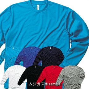 楽天最安値に挑戦 Tシャツ 長袖 ドライ 4.4オンス glimmer グリマー 00304-ALT トレーニングジムやスポーツに UVカット メンズ レディース 男女兼用 /赤/青/黒/白/紺【1000304ALT】