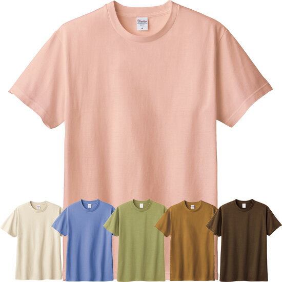 Printstar 5.6ozヘビーウェイトリミテッドカラーTシャツジュニアサイズ/白/青/緑//ピンク/水色/茶色【1000095】