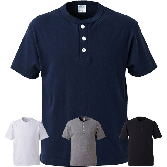 乐天商城 - メール便でもネコポスだから速い UnitedAthle　ユナイテッドアスレ 5.6oz ヘンリーネックTシャツ【2050041】
