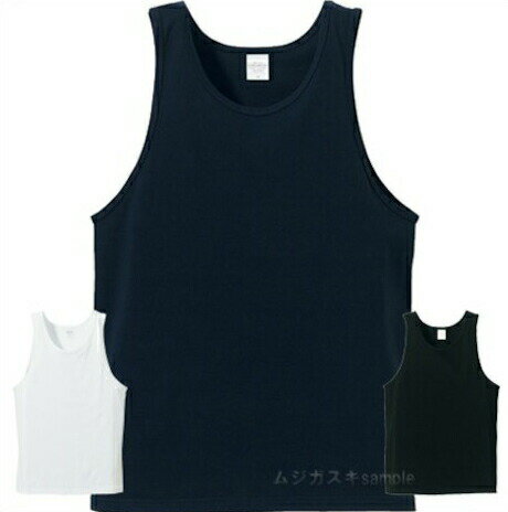 メール便でもネコポスだから速い UnitedAthle ユナイテッドアスレ 5.6ozタンクトップ/白/黒/紺【2050071】