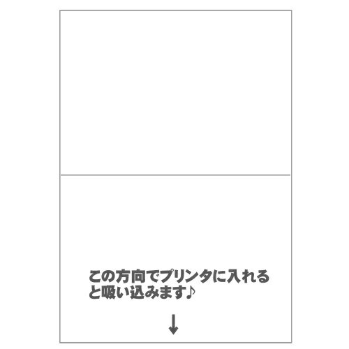 NO.20-77 �����Ϥ�����ξ��̵�ϡ�ξ�̥��󥯥����å��б� (IJ�ϥ��֥�å�W��180kg��ϻ��) (200mm x 148mm) ��500��� ǯ������̿����������������� �ե饤�䡼 ���󥯥����åȥץ�󥿤ǰ���