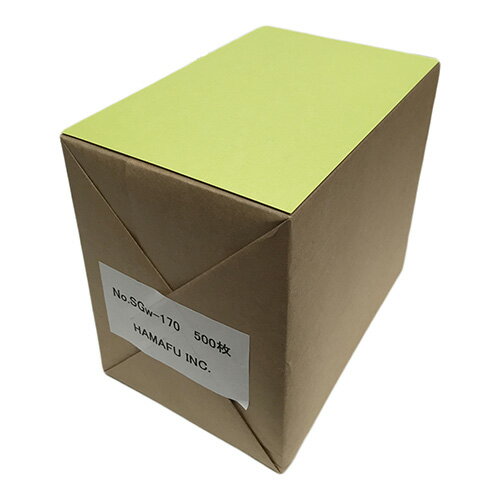 No.SG170W 里紙 わさび 170kg 和紙調両面無地ハガキ (100mm x 148mm)【500枚】