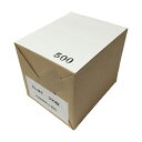 NO.M2 白無地サンクスカード (二つ折り可)・ 国産上質紙 135kg (91mm x 110mm)【500枚】