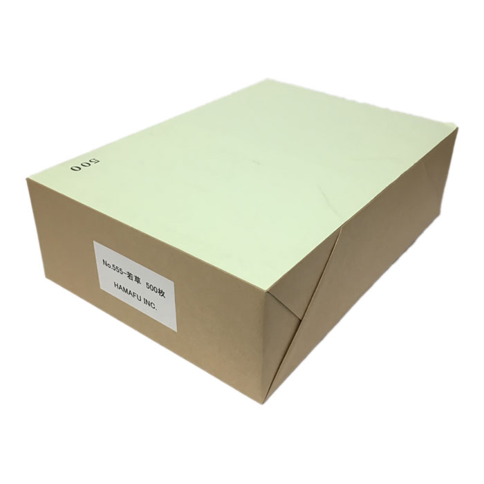NO.555 カラー・A4ミシン目加工紙4分割(若草色) 色上質・最厚口 【500枚】