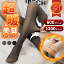 《GW限定!!全品5％OFF》 【楽天1位!! SN