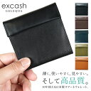 《GW限定!!全品5％OFF》  ミニ財布 栃木レザー スマートウォレット 本革 革 レザー 薄い 財布 スマート ウォレット 薄い財布 小銭入れ コンパクト 大容量 メンズ 小銭 カード ギフト プレゼント ge-1001