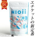 ウチダの霊芝エキス粒　300粒×6箱セット　【送料無料】