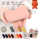 《GW限定!!全品5％OFF》 【楽天1位!!】