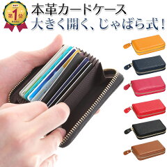 https://thumbnail.image.rakuten.co.jp/@0_mall/mujina/cabinet/item/lh-1017/lh-1017_top.jpg