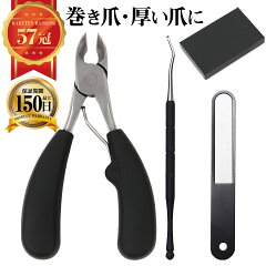 https://thumbnail.image.rakuten.co.jp/@0_mall/mujina/cabinet/item/mj-1050/mj-1050_top.jpg