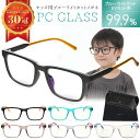 《GW限定!!全品5％OFF》 【楽天1位!!お