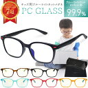 《GW限定!!全品5％OFF》 【楽天1位!!折